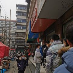 Pao Dan Tiao Fen (WuSheng Road) User Photo