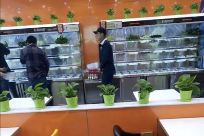 张亮麻辣烫(蓝色港湾店)