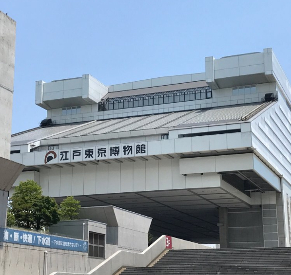 東京 江戸東京博物館 評判 案内 トリップドットコム 東京 江戸東京博物館 評判 案内 トリップドットコム