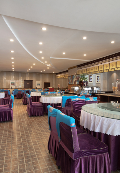 稻城雪域花园温泉酒店·餐厅