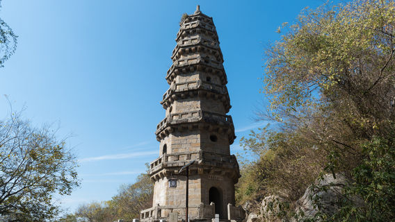 Zhenfeng Tower