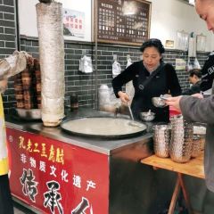 孔老二特色豆腐脑 User Photo