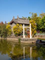 Yuan Chonghuan Memorial Park