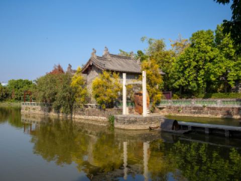 Beach Hotels Near Santa barbara