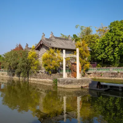 Семейные Отели в г. Дунгуань