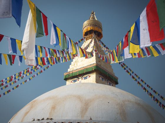 Boudhanath Stupa