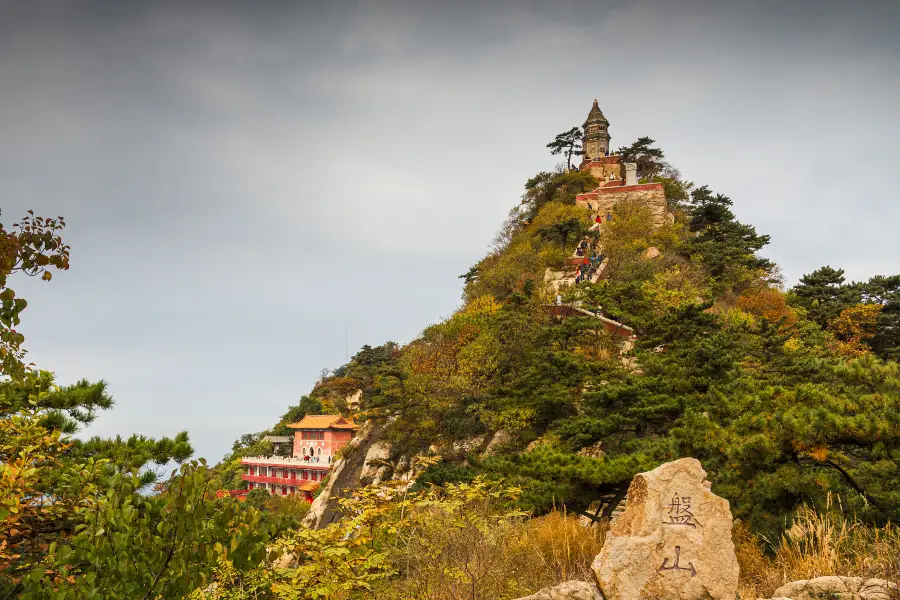 Hangyue Mountain