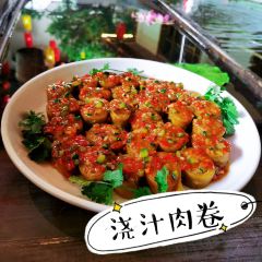 食城客栈百荷园生态餐厅 User Photo