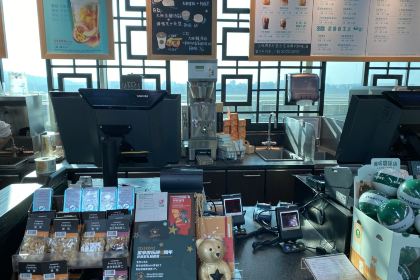 Starbucks (changlejichang)