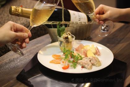 Bisutoro Dou Ra Meru