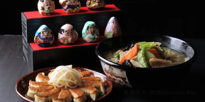 Gomihatchin Shimokanukiten