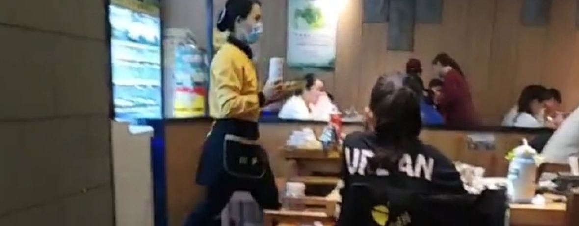 BA FU HUO GUO ZAN HUANG DIAN