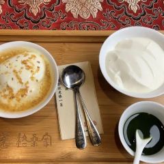 Ge Sang Home Yogurt 여행 사진