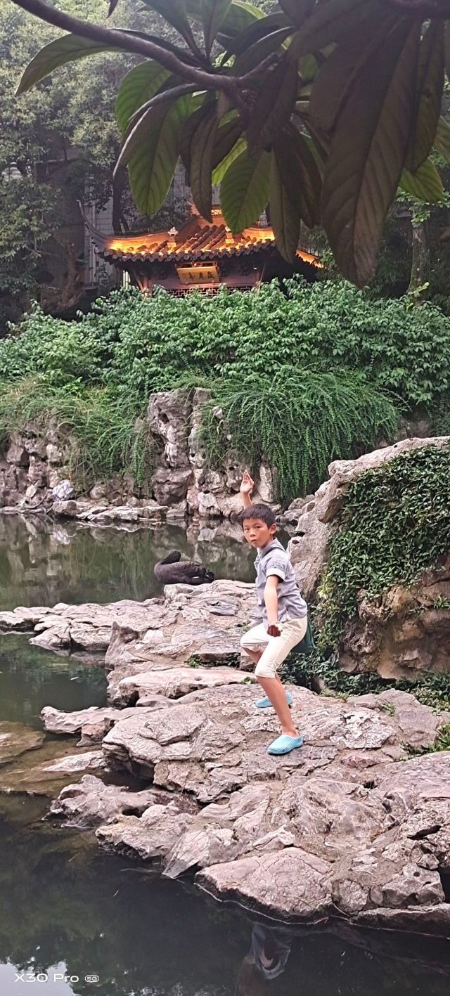 瞻園