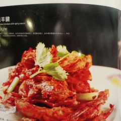 青海名吃尕胖炕锅王中餐烤肉(青藏花园店) User Photo