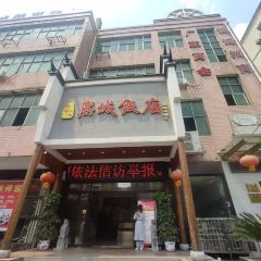 品味人生家宴 User Photo