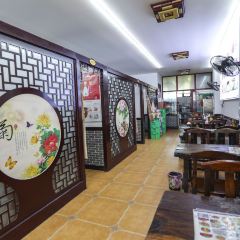 台儿庄一绝运河鱼馆枣庄辣子鸡(古城西门店) User Photo