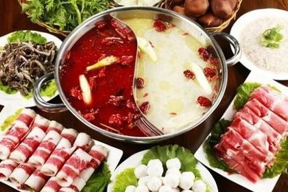 Howard Jonhnson Four Seasons Hot Pot