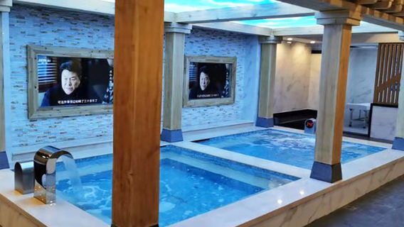 Feicheng Han Steam Era