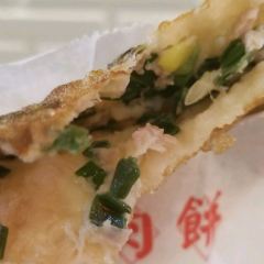 鄭記蔥肉餅(府前店)張用戶圖片