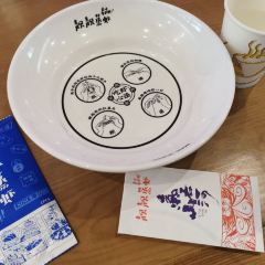 liangliang User Photo