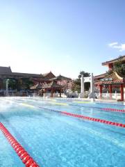 Jiuhua Villa Hot Spring