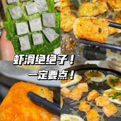 來點烤肉（泰和店）張用戶圖片