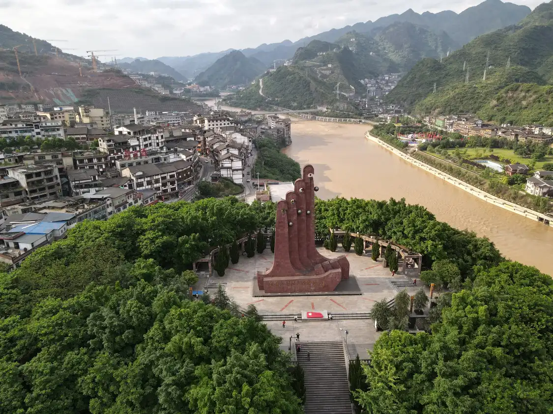Hotels near Maotai Ferry