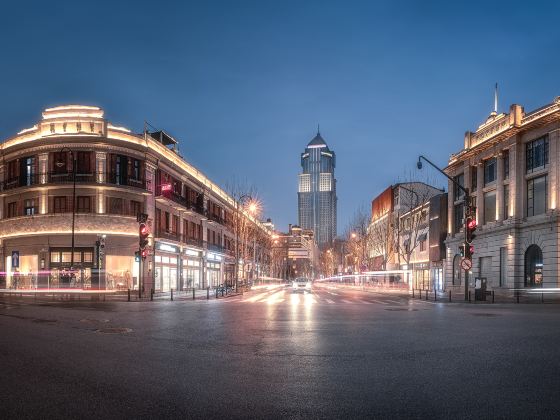 Zhongshan Avenue