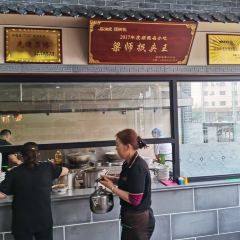 Liangshiminjiawang User Photo
