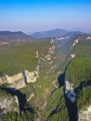Tanzhang Gorge