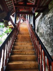 Ecological Daping Village (Chengdu Xiaodanba)