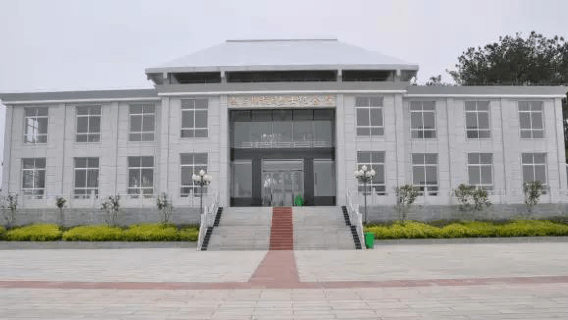 Zhaojiapeng Anti-Janpanese Martyrs' Memorial Hall