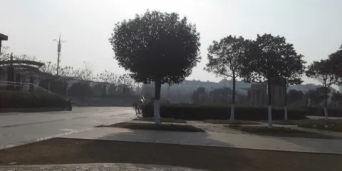 市民休閑娛樂廣場