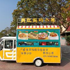妈屿小楼·海鲜小馆·家宴·团建(妈屿店) User Photo