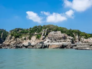 Dongtou Scenic Area