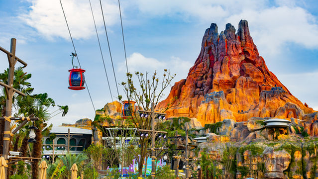 Volcano Whale & Shark Pavilion