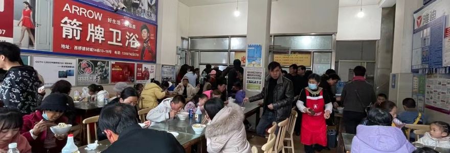 黄金娣米线(盛邦老店)