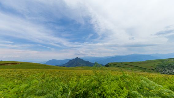 Maluzhai Scenic Area