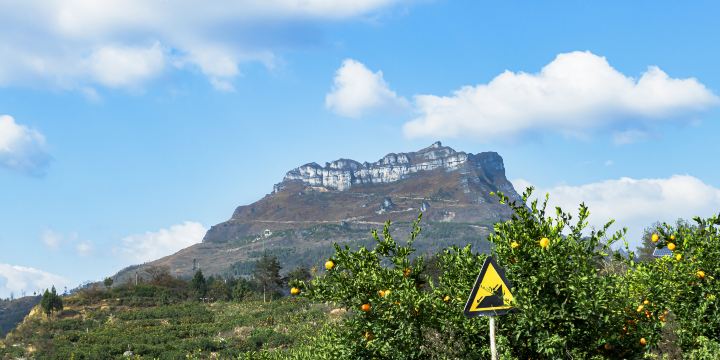 Dashengdun Mountain