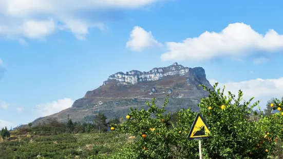 Dashengdun Mountain