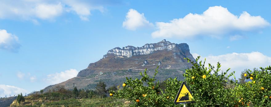 Dashengdun Mountain