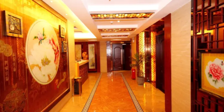 連平馥桂苑大酒店·餐廳