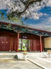 Dingzhou Confucian Temple
