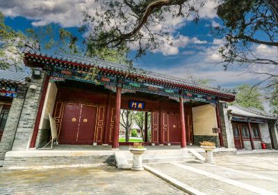 Dingzhou Confucian Temple