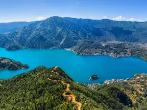 Mahu Lake Scenic Area