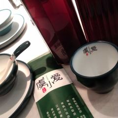 Yu xiao ai gan men guo (chang shu jiang nan yin xiang dian) 여행 사진