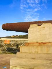 Zhenhaikou Coast Defense Site