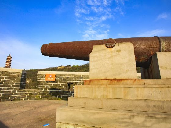 Zhenyuan Fort