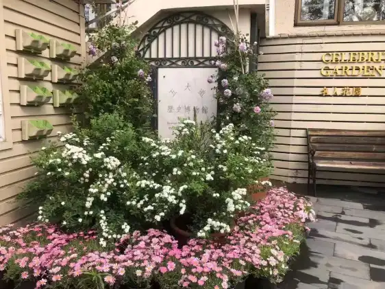 Hotels near Wang Guangying Restoration Exhibition Hall